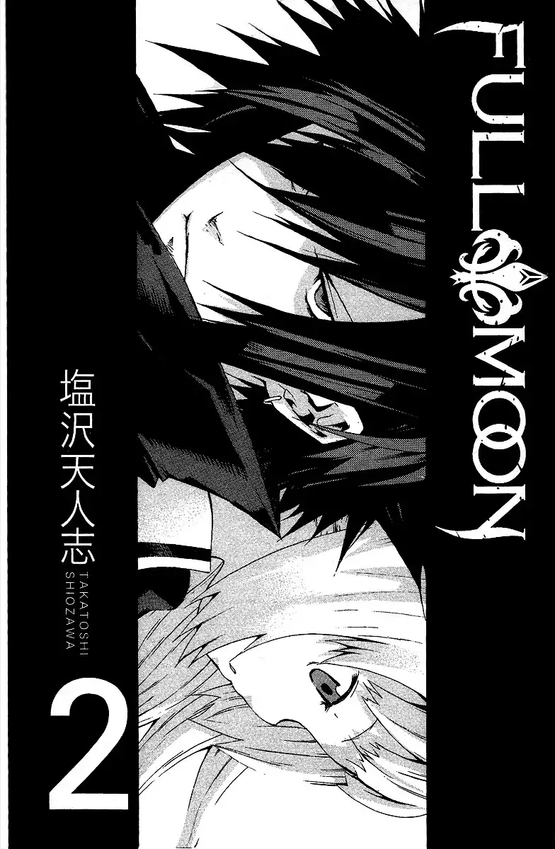 Full Moon Chapter 5 5